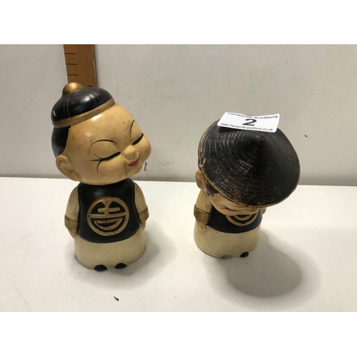 2 - X2 nodding Chinese figures