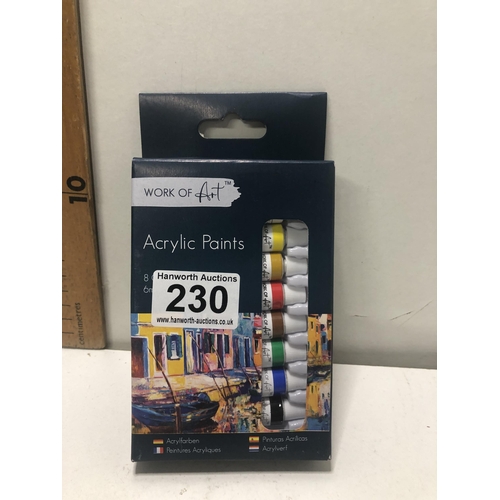 230 - New pack of 12 pencils