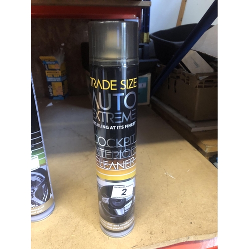 2 - Large car care item