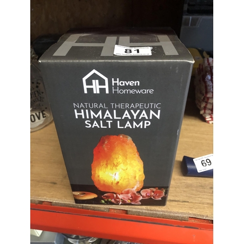 81 - New Himalayan salt lamp