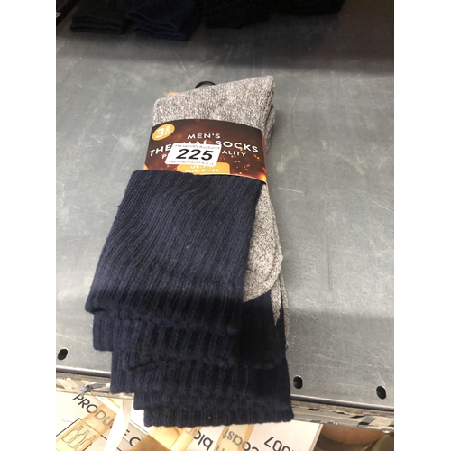 225 - X3 pairs new men's thermal socks