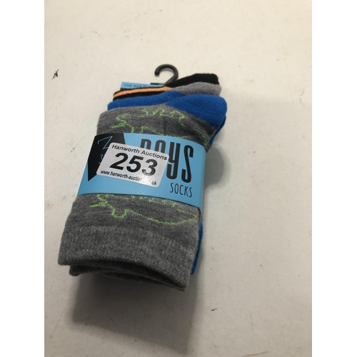 253 - New 3 pack of boys socks