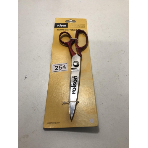 254 - New fabric scissors