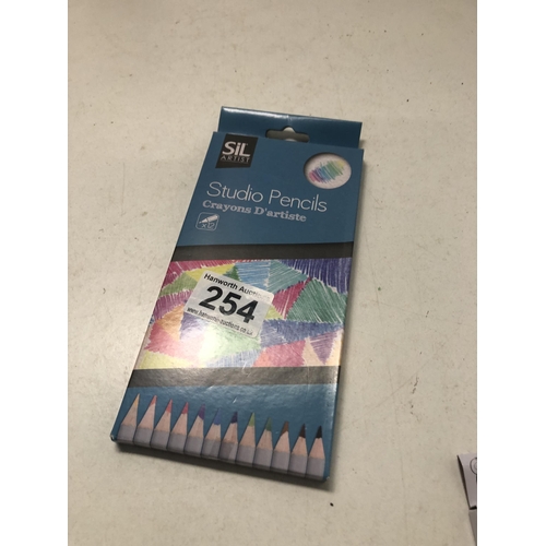 254 - New 12 pack of pencils