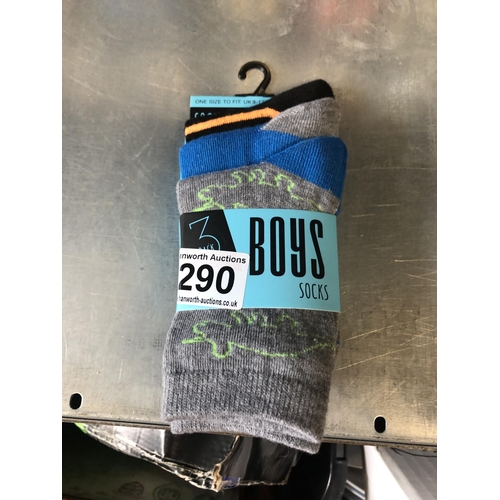 290 - New boy's socks