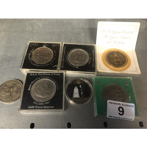 9 - Qty of royal coins