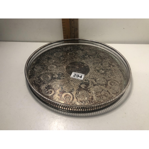 294 - Silver plated trays