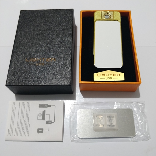 235 - Rechargeable Lighter