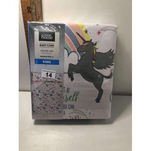 Lot 14        