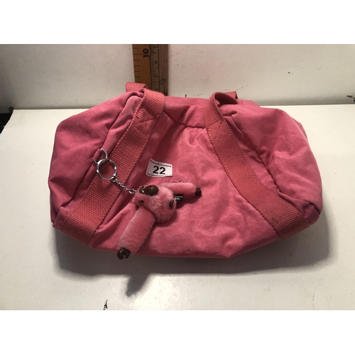 Lot 22        