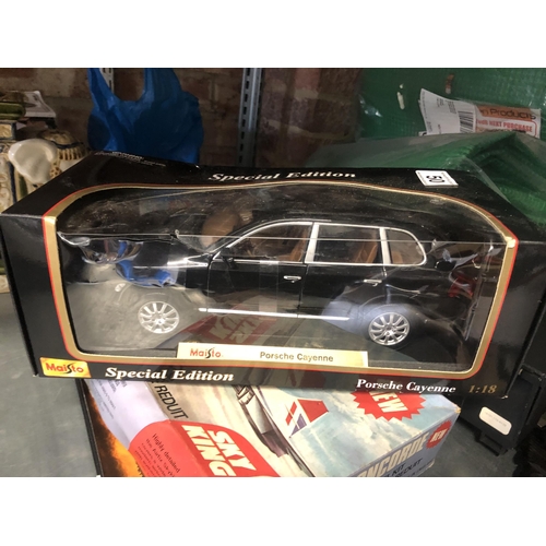 Lot 50        