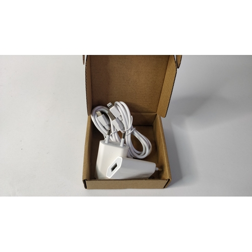 Lot 255       