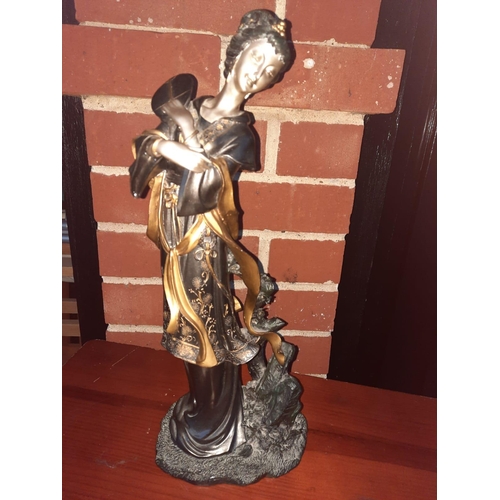 Lot 300       