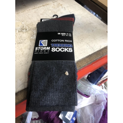 368 - Pair of treking socks
Size 7-11