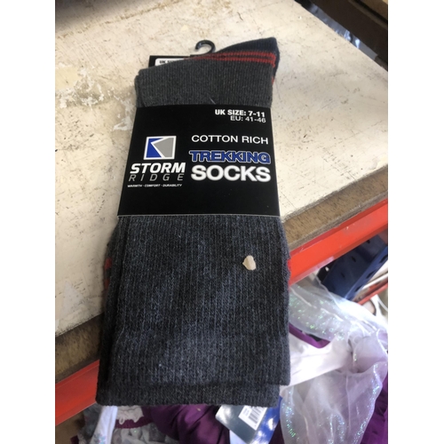 369 - Pair of treking socks
Size 7-11