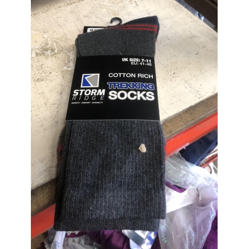 370 - Pair of treking socks
Size 7-11
