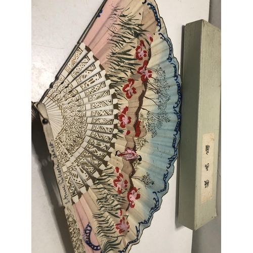 349 - X2 vintage hand fans