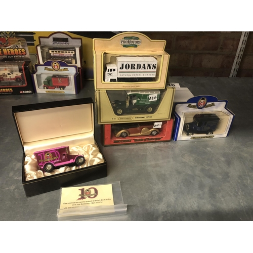 47 - X5 die cast cars