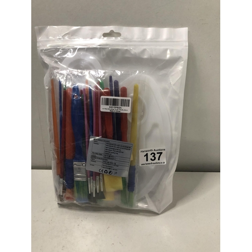 137 - Qty of paint brushes