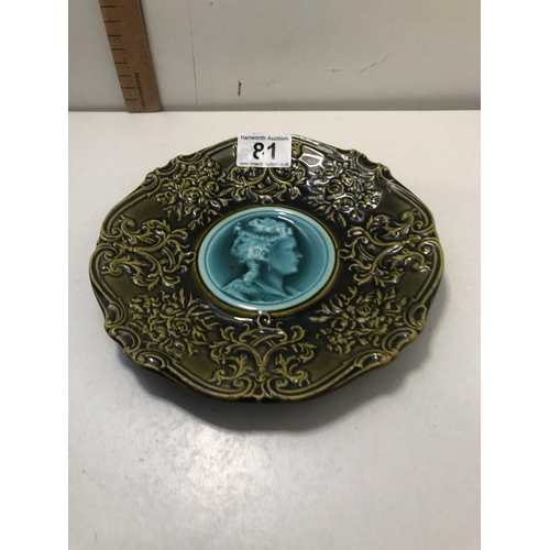 81 - Majolica plate