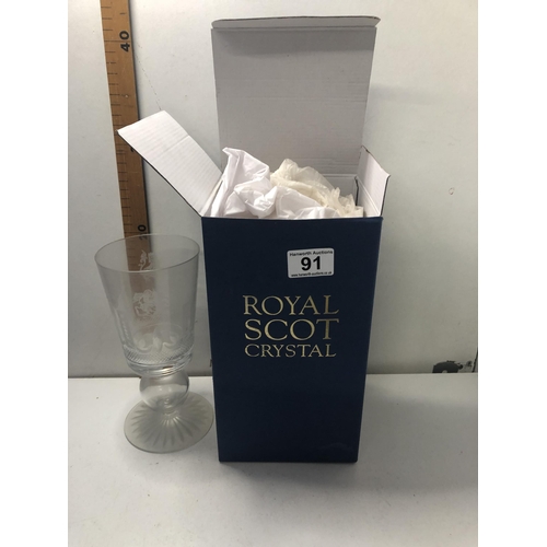 91 - Royal Scot crystal goblet