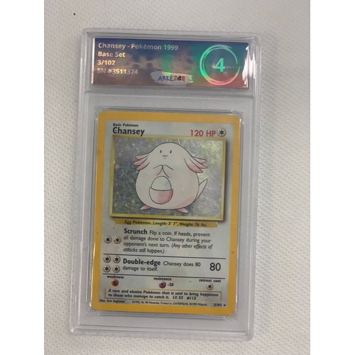 Breaksaver Starter Pack - Graded Live Pokemon Trading Card Game (TCG) Pack  - Various Sets Pokemon Cards Booster Box