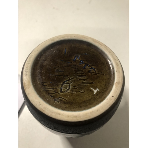 13 - Studio pottery mug SIGNED