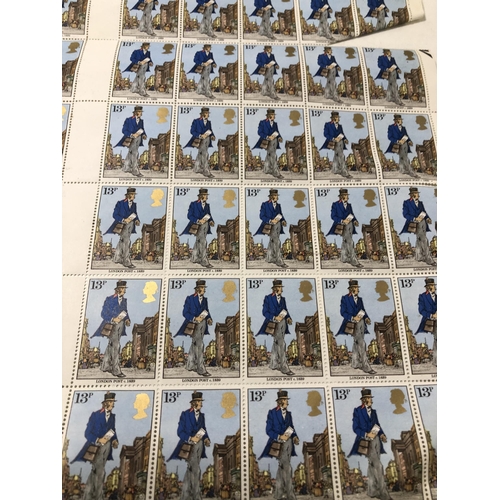 133 - Sheet of old stamps