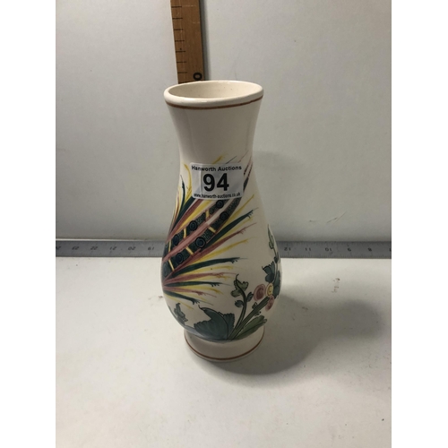 94 - Hand painted vase