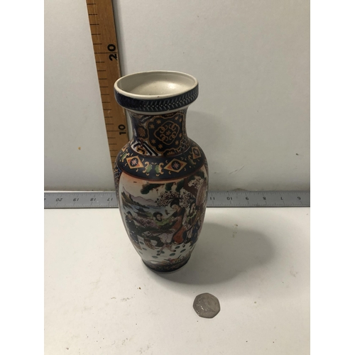 350 - Decorative vase