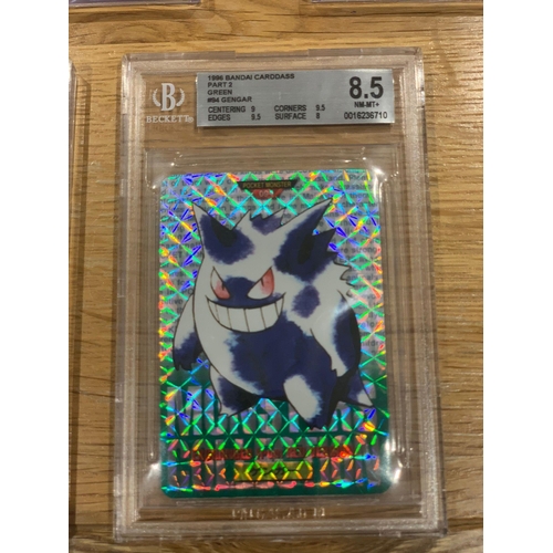 379 - Gengar pokemon graded card 1996