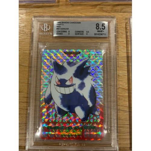 380 - Gengar pokemon graded card 1996