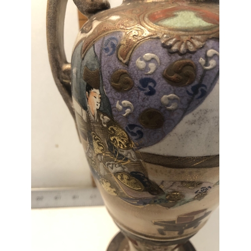 160 - Oriental vase