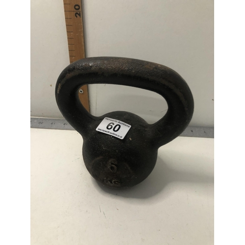 60 - 6kg weight
PLEASE NOTE NOT POSTABLE