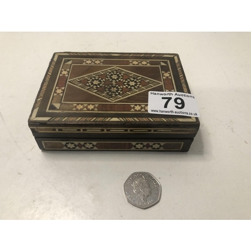 79 - Decorative box