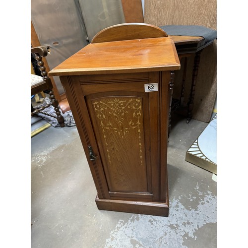 62 - Vintage Wooden Pot Cupboard, AF (no shelf)
H: 33