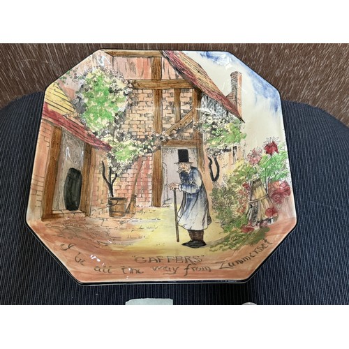 93 - Royal Doulton Bowl