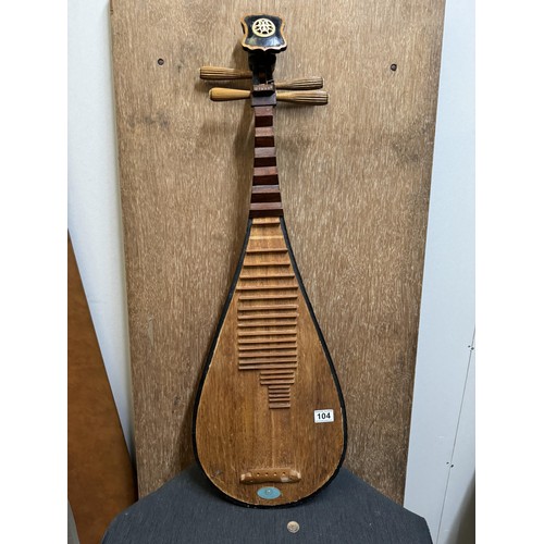 104 - Vintage Skylark Lute, AF
PLEASE NOTE: COLLECTION ONLY