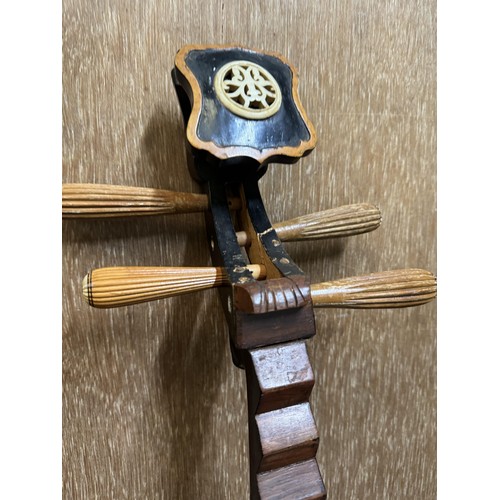 104 - Vintage Skylark Lute, AF
PLEASE NOTE: COLLECTION ONLY