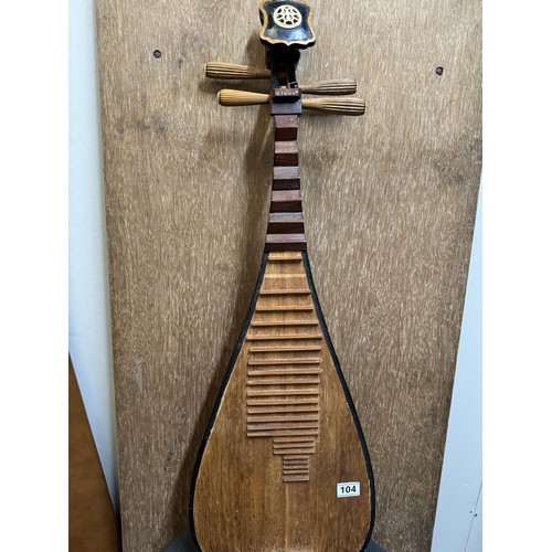 104 - Vintage Skylark Lute, AF
PLEASE NOTE: COLLECTION ONLY