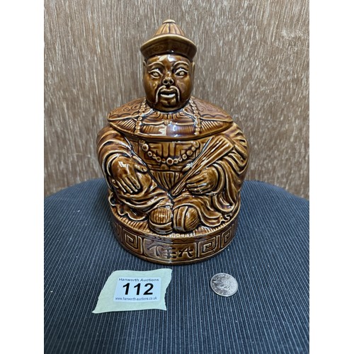 112 - Sadler Tea Jar