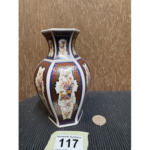 117 - Vase