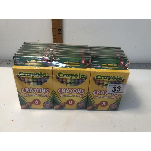 Lot 33        