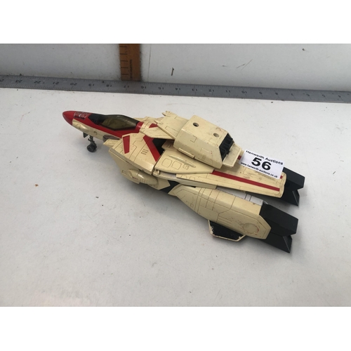 Lot 56        