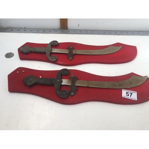 Lot 57        