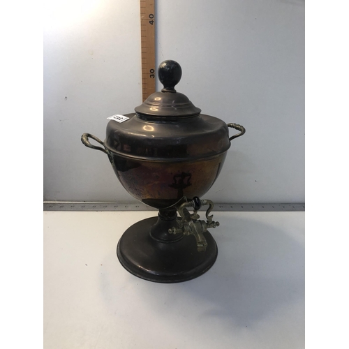 35 - Copper Samovar