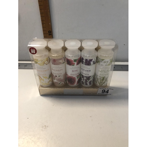94 - Bath creams set
