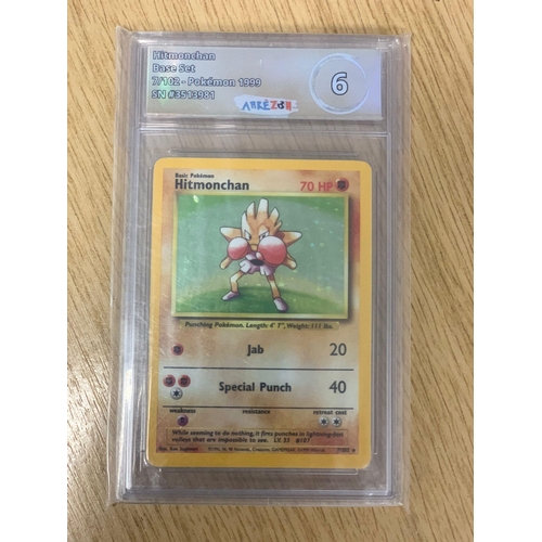 245 - Pokemon graded card Hitmonchan