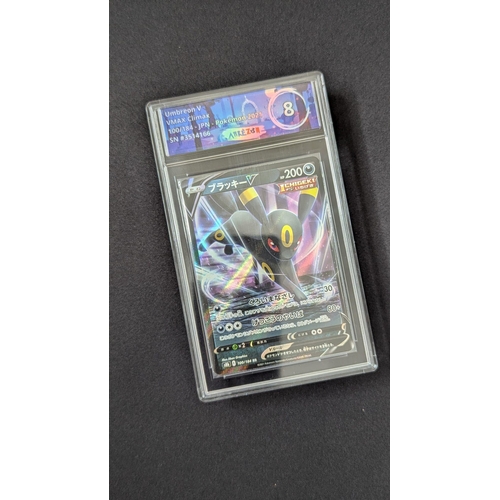 251 - Pokemon graded card Umbreon