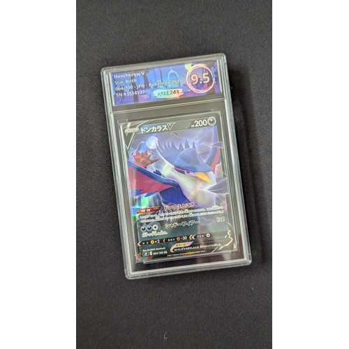 262 - Pokemon graded card Hownchkrow